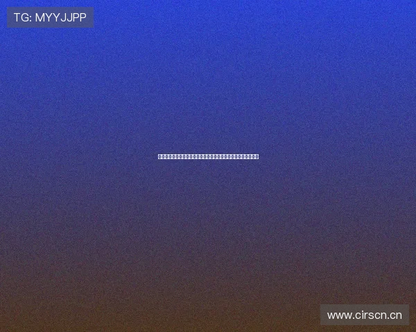 全网体育赛事免费高清直播观看平台，畅享精彩比赛随时随地观看