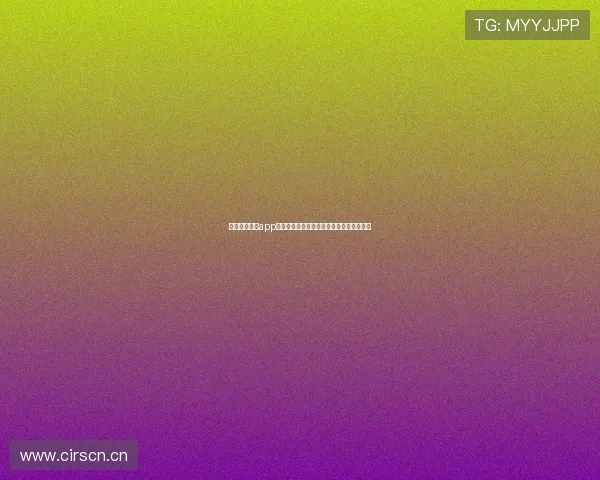 斗球体育官网app全新升级功能介绍与精彩赛事实时推荐指南 斗球体育官网app全新升级功能介绍与精彩赛事实时推荐指南