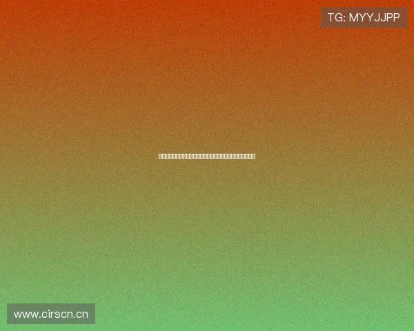 蓝月牌棋:传承与创新的结合,探索全新棋艺世界的魅力与挑战 蓝月牌棋:传承与创新的结合,探索全新棋艺世界的魅力与挑战